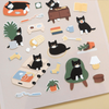 Suatelier Sticker - cat's catch!