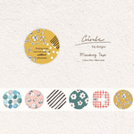 Pion: Die-Cut Washi Sticker Roll - round and round
