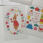 Clear Postcard - Flower and Rabbit