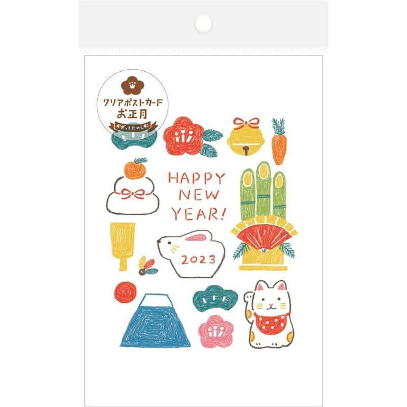 Clear Postcard - New Year Decoration