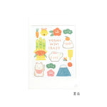 Clear Postcard - New Year Decoration