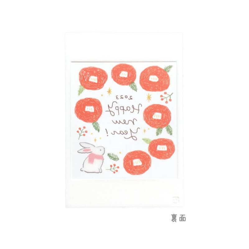 Clear Postcard - New Year Camillia and Rabbit