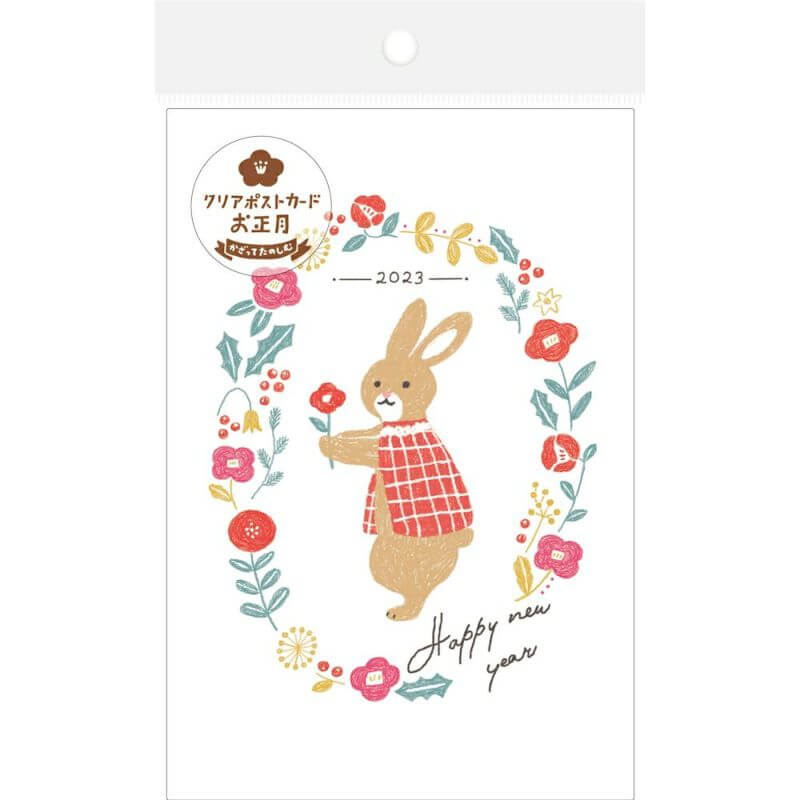 Clear Postcard - Flower and Rabbit
