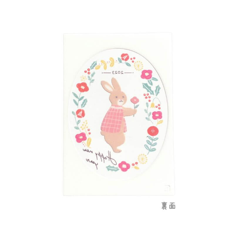 Clear Postcard - Flower and Rabbit