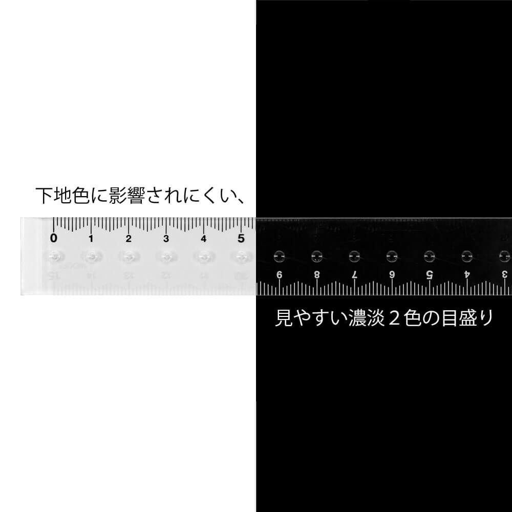 MD 15cm Clear Ruler – Sumthings of Mine