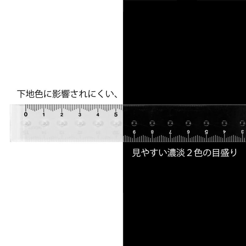 MD 15cm Clear Ruler