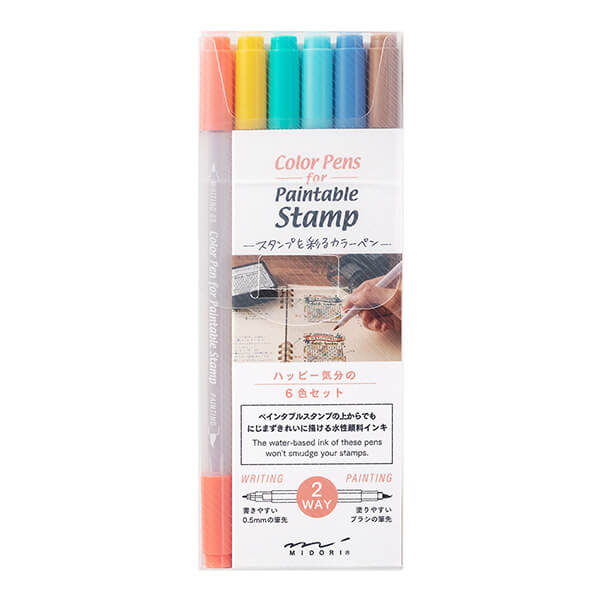 MD Colour Pens for Paintable Stamp - Happiness