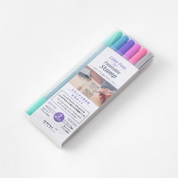 MD Colour Pens for Paintable Stamp - Relax
