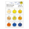 Seasonal Colour Swatch Tracing Paper Stickers