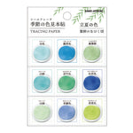Seasonal Colour Swatch Tracing Paper Stickers