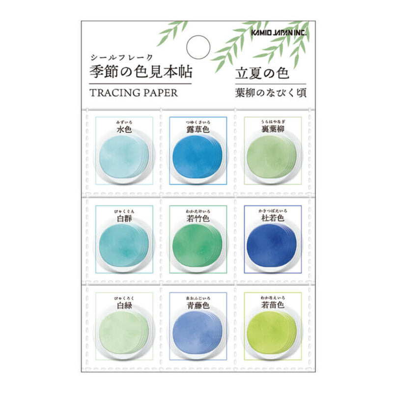 Seasonal Colour Swatch Tracing Paper Stickers