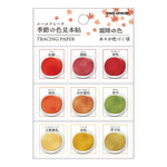 Seasonal Colour Swatch Tracing Paper Stickers