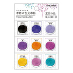 Seasonal Colour Swatch Tracing Paper Stickers