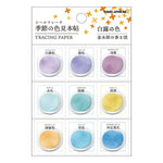 Seasonal Colour Swatch Tracing Paper Stickers