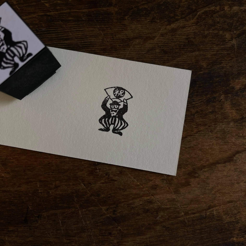 Kocka Rubber Stamp - Congratulation from Happy Uncle