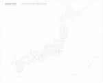 Kokuyo Jibun Techo 2023 (3-in-1) Planner Kit