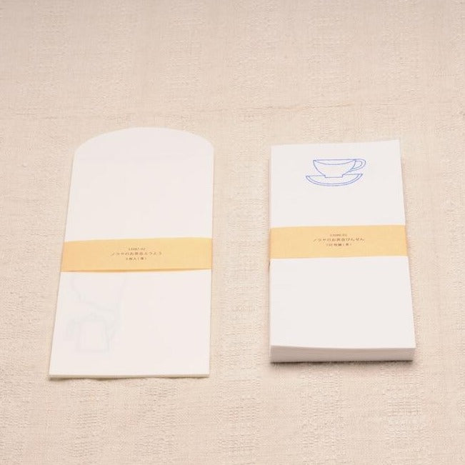 Classiky x Noraya Tea Party Letter Pad and Envelope