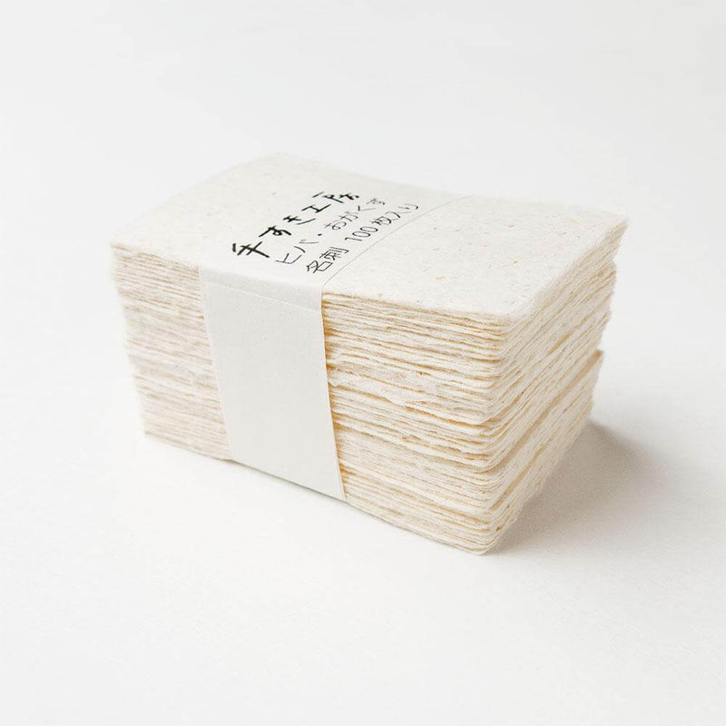 Handmade Cypress Paper Cards