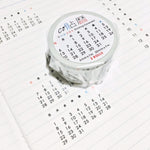 icco nico Monthly co-Calendar Washi Tapes