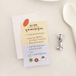 Suatelier Memo Sticky Notes V