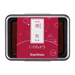 Shachihata Iromoyo Ink Pad II