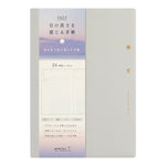 MD Day Length Gradation Diary 2023 - Grey