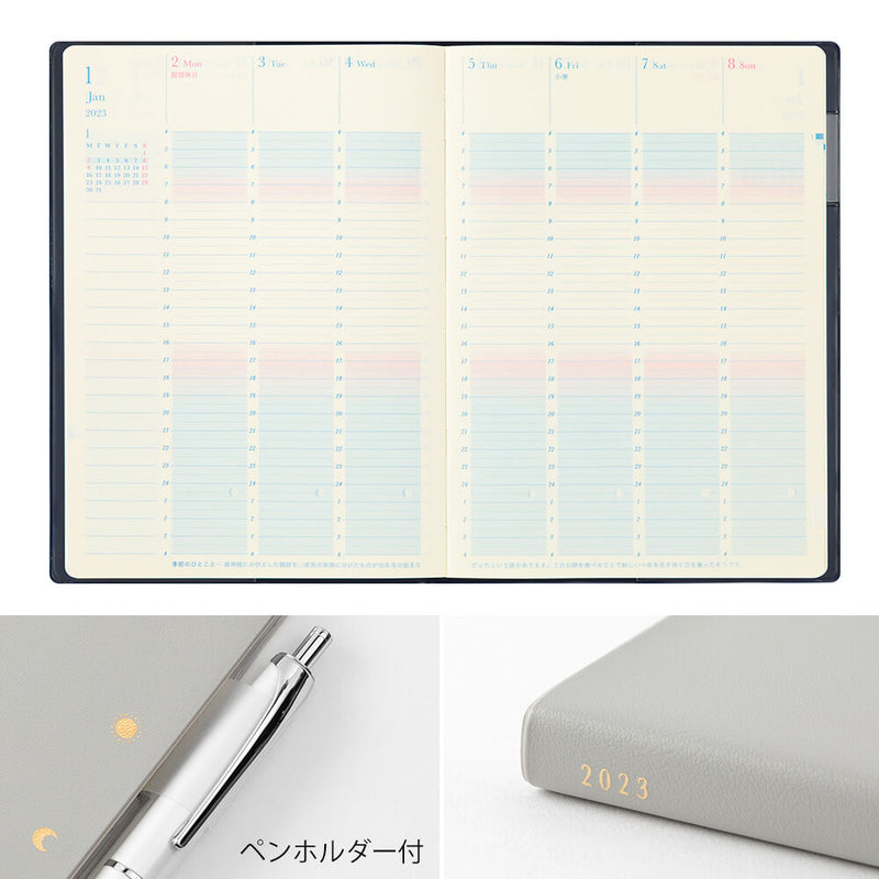 MD Day Length Gradation Diary 2023 - Grey
