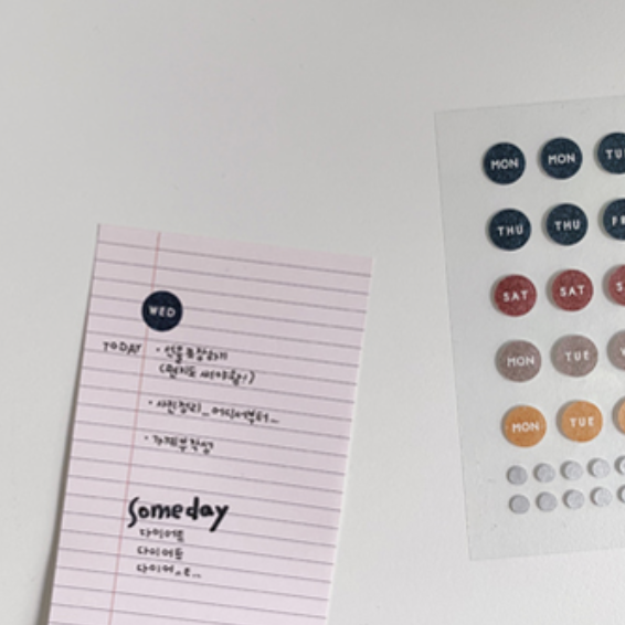 Suatelier Stickers - Daily Icons