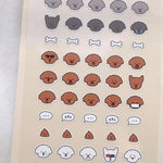 Suatelier Mini Sticker - Deco.10 (dogs)