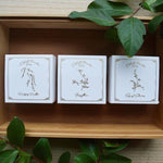 Jesslynnpadilla Rubber Stamp -  Delicate Branch Series