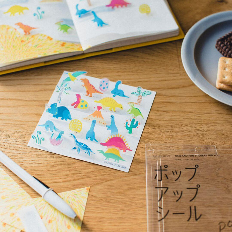Hitotoki Pop-Up Stickers  - Dinosaur