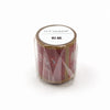 MT Appeal Washi Tape - Please Do Not Touch