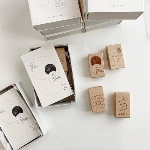 nyret Rubber Stamp - The Endless Series