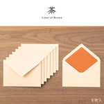 MD Coloured Envelopes - Brown