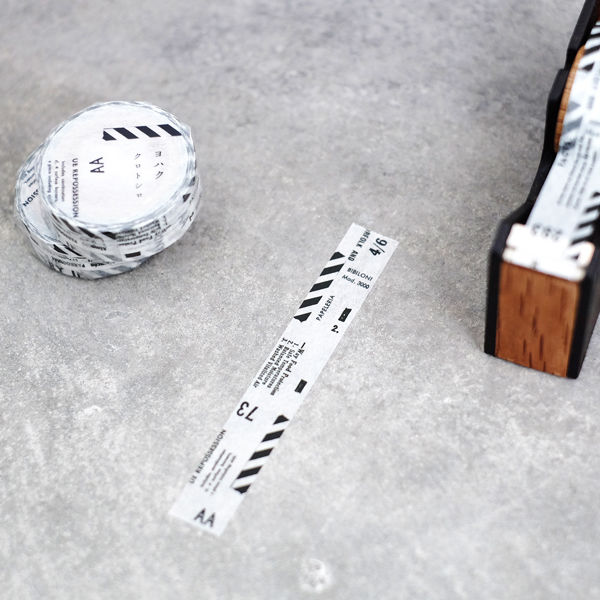 YOHAKU Original Washi Tapes Collection II
