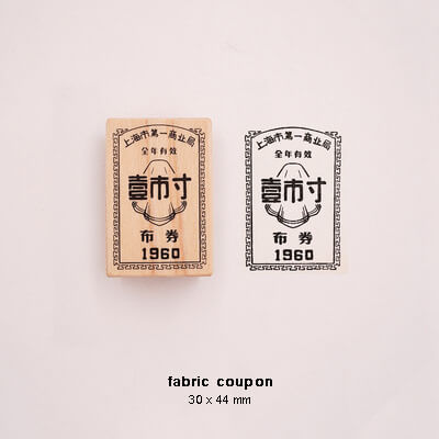 1 Set Wooden Rubber Stamps Stationery Symbol Stamp Mini Stamps