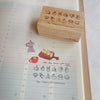 Finger Emoji Expression Rubber Stamp