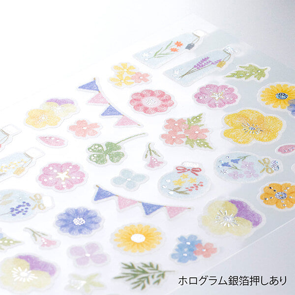 MD Washi Sticker Marché - Pressed Flower