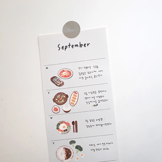 Suatelier Stickers - Food Trip II