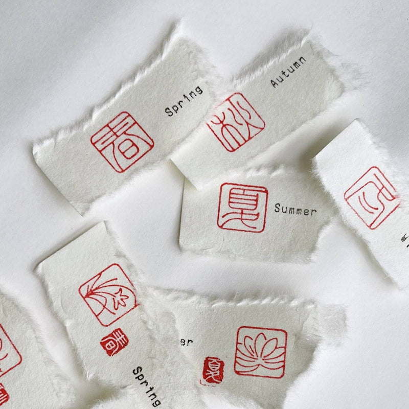 Seal Script Acrylic Rubber Stamp - Four Seasons (Yang/M size)