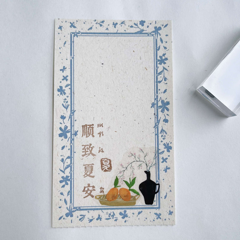 Seal Script Acrylic Rubber Stamp - Four Seasons (Yin/S size)