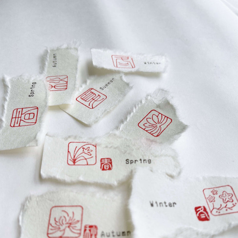 Seal Script Acrylic Rubber Stamp - Four Seasons (Yang/M size)