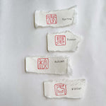 Seal Script Acrylic Rubber Stamp - Four Seasons (Yang/M size)