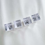 Seal Script Acrylic Rubber Stamp - Four Seasons (Yang/M size)
