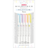 Zebra Mildliner Double-Sided Highlighter - Gentle Colour