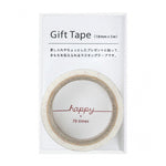 Gift Washi Tape