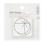 Gift Rubber Stamp