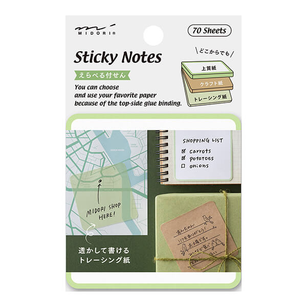MD Sticky Notes - Pickable