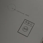 2023 Postmark Rubber Stamp