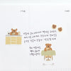 Suatelier Sticker - ggumi home